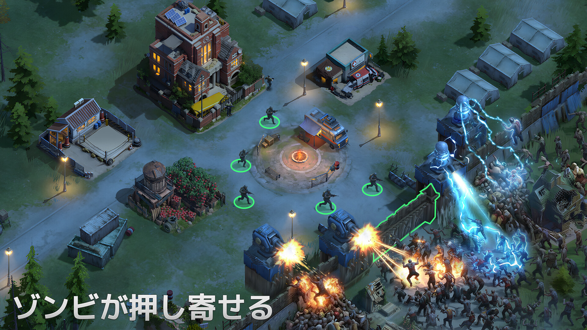 ドゥームズデイ ラストサバイバー