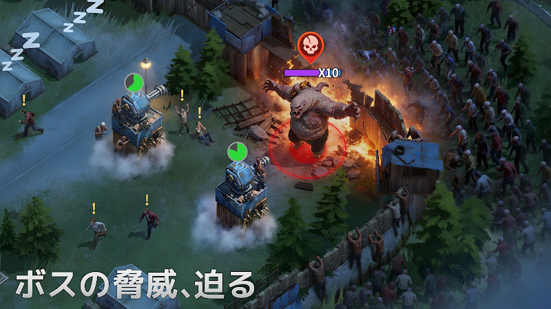 ドゥームズデイ ラストサバイバー プレイ画面