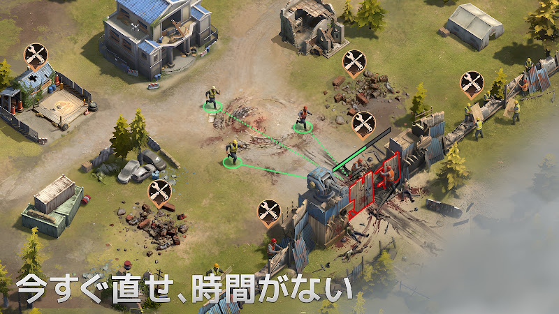 ドゥームズデイ ラストサバイバー プレイ画面