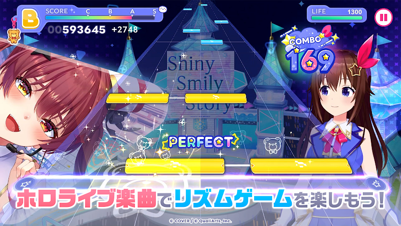 ホロライブ ドリームス（ホロドリ） プレイ画面